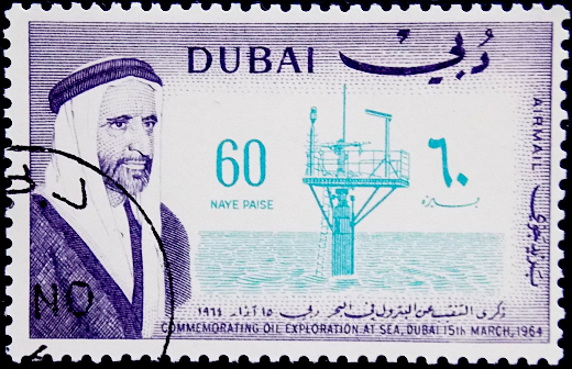 Дубай 1966 год . Испытательные станции бурения нефтяных скважин в Персидском заливе .